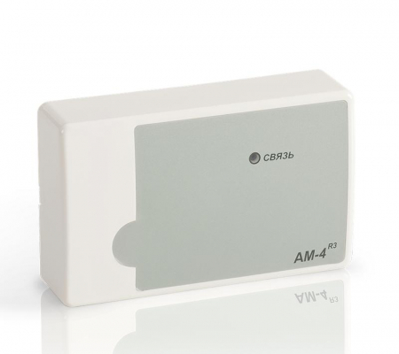 Метка адресная пожарная АМ-4-R3 Рубеж Rbz-337644