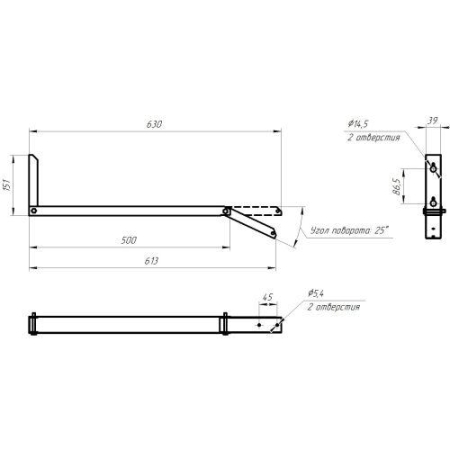Кронштейн для школьных досок SPO-SCHOOL-SET2 универс. усиленный (уп.2шт) Эра Б0061953