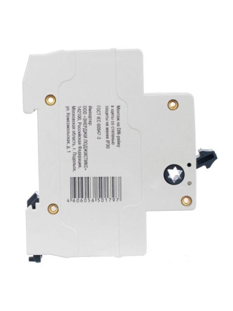 Выключатель нагрузки (мини-рубильник) 2п 40А ВН-32 GENERICA MNV15-2-040