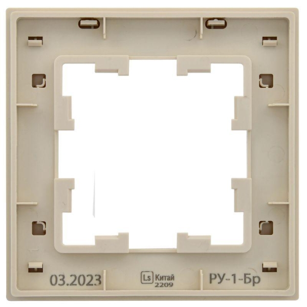 Рамка 1-м BRITE РУ-1-Бр беж. рифленый IEK BR-M12-51-K10