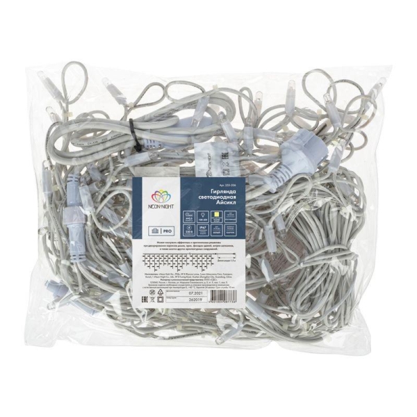 Гирлянда светодиодная "Айсикл" (бахрома) 4х0.6м 128LED тепл. бел. 10Вт 230В IP67 провод каучук бел. (нужен шнур питания 315-001) Neon-Night 255-206