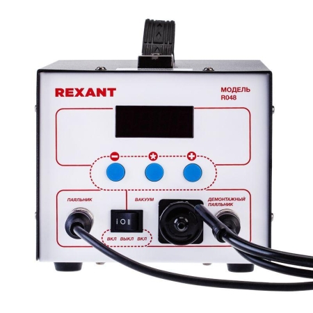 Станция паяльная (паяльник + демонт. паяльник) модель R048 цифровая 200-480град.C LED дисплей Rexant 12-0735
