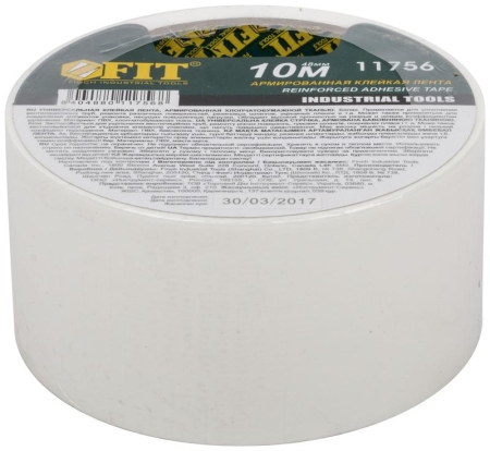 Лента клейкая универсальная армированная "Ductape" 48ммх10м бел. FIT 11756