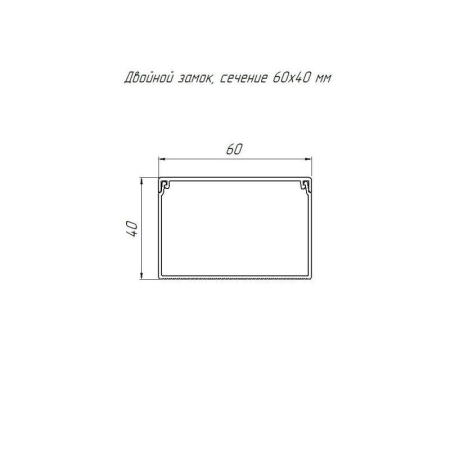 Кабель-канал 60х40 L2000 с двойн. замком бел. Промрукав PR.0560401