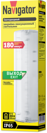 Светильник светодиодный 61 496 NEF-07 3Вт 150лм 176-264В IP65 акк. Ni-Cd 1000мА.ч 180 мин. аварийно-эвакуационный Navigator 61496
