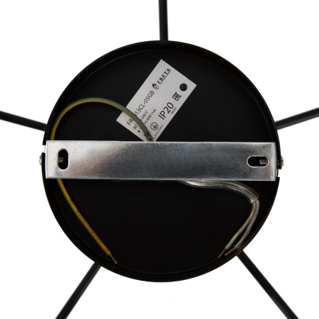 Светильник New Series 010 40Вт E14х5 IP20 потолочн. Freya FR4013CL-05GB