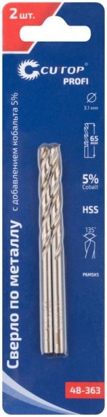 Набор сверл по металлу Profi 3.1х65мм с кобальтом 5проц. (уп.2шт) Cutop 48-363