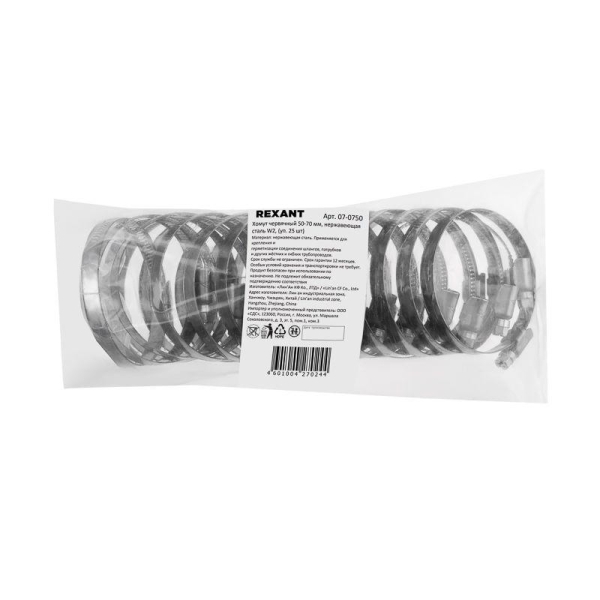 Хомут червячный 50-70/9-0.6мм нержавеющая сталь W2 (уп.25шт) Rexant 07-0750