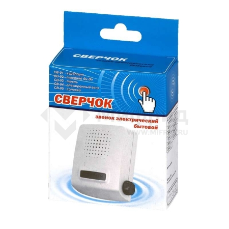 Звонок проводной Сверчок электрон. гонг 220В 80-90дБА бел. МОНОМАХ СВ-04
