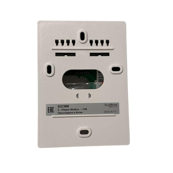 Датчик CO для гаражей 100PPM ModbusRTU 24В SE SGCMM