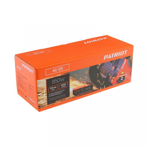 Машина шлифовальная угловая УШМ AG 125 тонкий корпус пылезащ. 850Вт Диск 125мм PATRIOT 110301125