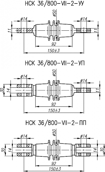 НСК 36/800-VII-2-УУ, НСК 36/800-VII-2-УП, НСК 36/800-VII-2-ПП