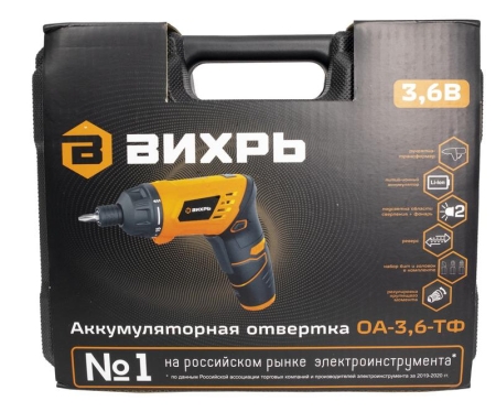 Отвертка аккумуляторная ОА-3.6-ТФ Вихрь 72/14/31