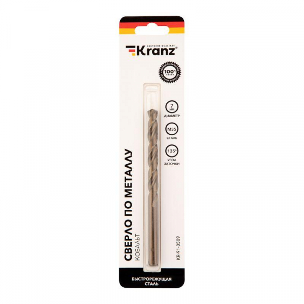 Сверло по металлу 7мм "Кобальт" (сталь HSS-Co 5% M35 P6M5K5) DIN 338 (блист.1шт) Kranz KR-91-0509