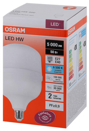Лампа светодиодная высокомощная LED HW 50Вт T матовая 6500К холод. бел. E27 5000лм 140-265В с адаптером E40 угол пучка 200град. PF>/=09 (замена 500Вт) OSRAM 4058075576872