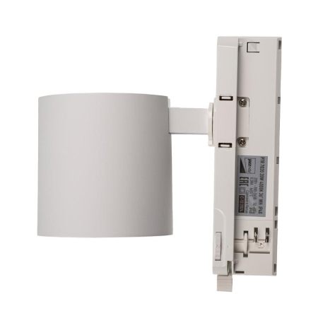 Светильник светодиодный трековый трехфазный 3P PTR 7020 20Вт 4000К 36град. WH IP40 Pro+ JazzWay 5062498