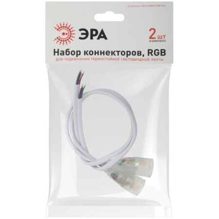 Набор коннекторов LS-connector-18мм-RGB-D-IP68-bath для термостойкой светодиодной ленты (уп.2шт) Эра Б0062347