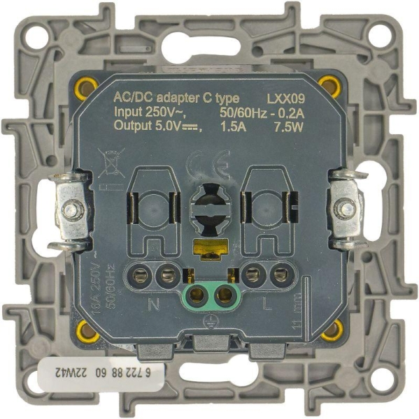 Розетка USB C Etika 16А 250В 1500мА 7.5Вт с заземл. защ. шторки безвинт. зажимы бел. IEK 672288