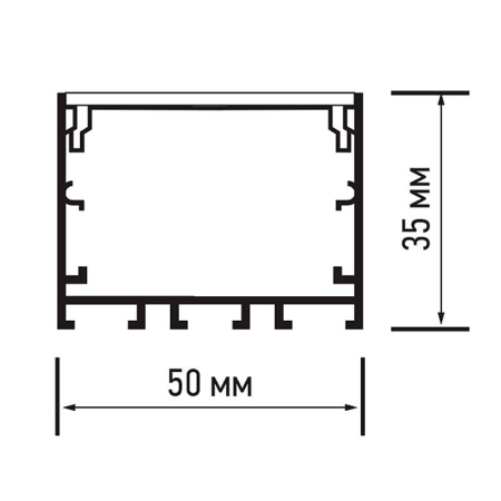 Профиль накладной PAL 5035-BLACK (комплект 2м 2глухих заглушки рассеиватель матов. 4клипсы крепежных) 2м анод. Pro JazzWay 5058972