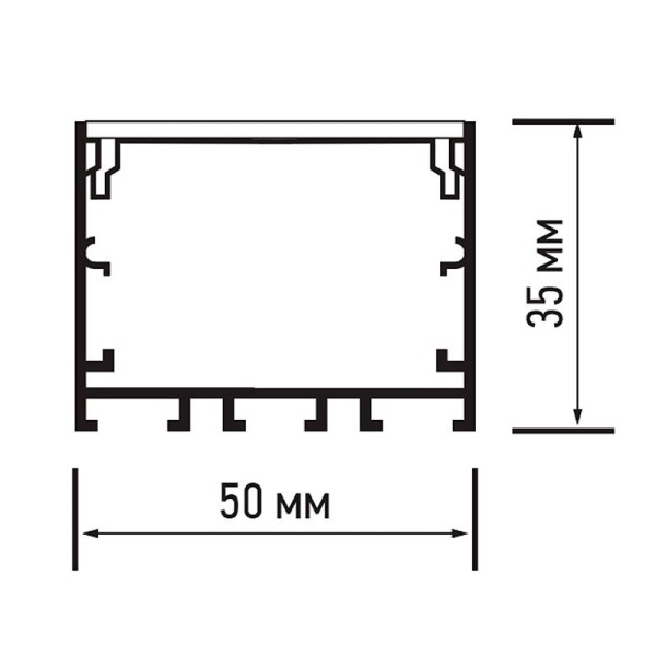 Профиль накладной PAL 5035-BLACK (комплект 2м 2глухих заглушки рассеиватель матов. 4клипсы крепежных) 2м анод. Pro JazzWay 5058972