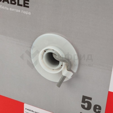 Кабель витая пара U/UTP кат.5E 4х2х24AWG CU LSZH нг(А)-HF INDOOR SOLID сер. (305м) Rexant 01-0069