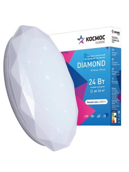 Светильник светодиодный Classic DIAMOND 24Вт 230В 4000К 1560лм 318х57мм настенно-потолочный КОСМОС KCDiam24W_4000