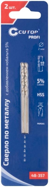 Набор сверл по металлу Profi 2х49мм с кобальтом 5проц. (уп.2шт) Cutop 48-357