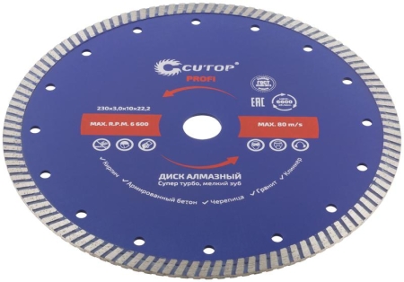 Диск отрезной алмазный сверхтонкий супер-турбо мелкий зуб 230х3.0х10х22.2мм Cutop 65-23030