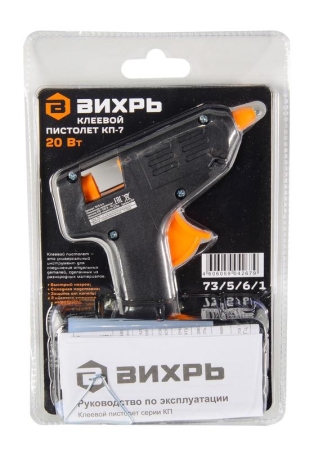 Пистолет клеевой КП-7 Вихрь 73/5/6/1