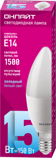 Лампа светодиодная 90 454 OLL-C37-15-230-6.5K-E14-FR ОНЛАЙТ 90454