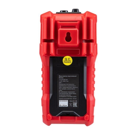 Мультиметр портативный R131A Rexant 13-3115