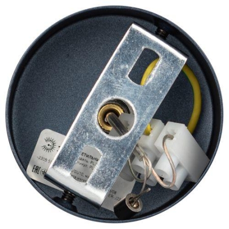 Светильник подвесной (подвес) PL34 BL MR16 GU10 потолочный цилиндр синий Эра Б0061372