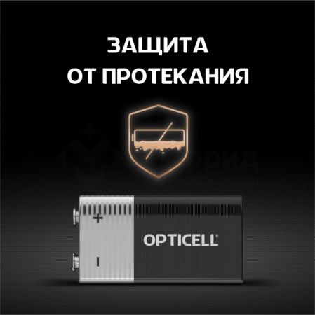 Элемент питания алкалиновый "крона" 6LR61 9В (блист. 1шт) Basic Opticell 5051003/6051003