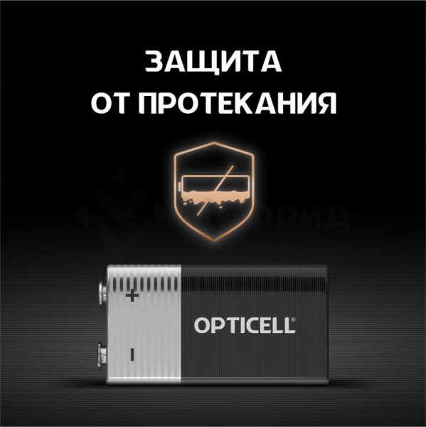 Элемент питания алкалиновый "крона" 6LR61 9В (блист. 1шт) Basic Opticell 5051003/6051003