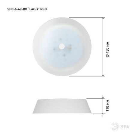 Светильник светодиодный SPB-6-60-RC Locus RGB 60Вт RGB 3000-6500К потолочный с ДУ ЭРА Б0053315