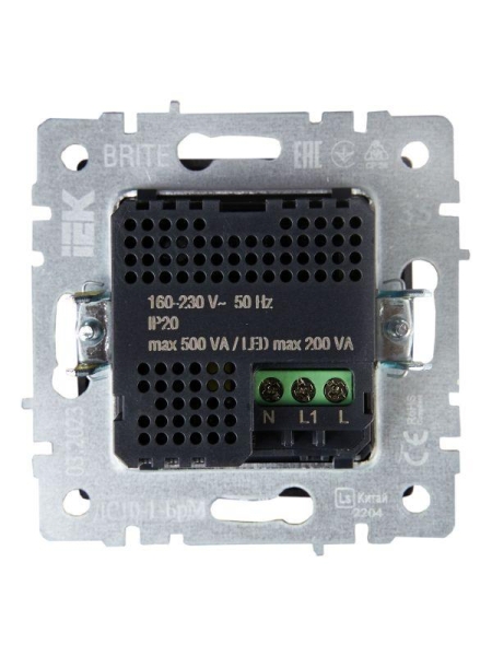 Датчик движения BRITE ДС10-1-БрМ механизм маренго IEK BR-MS10-N-150-05-K35